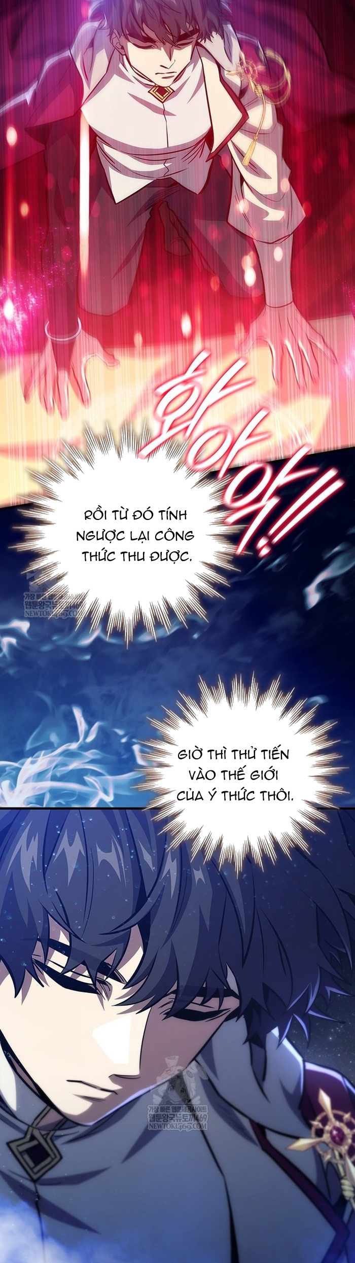 Thực Long Ma Pháp Sư Chapter 119 - Trang 2