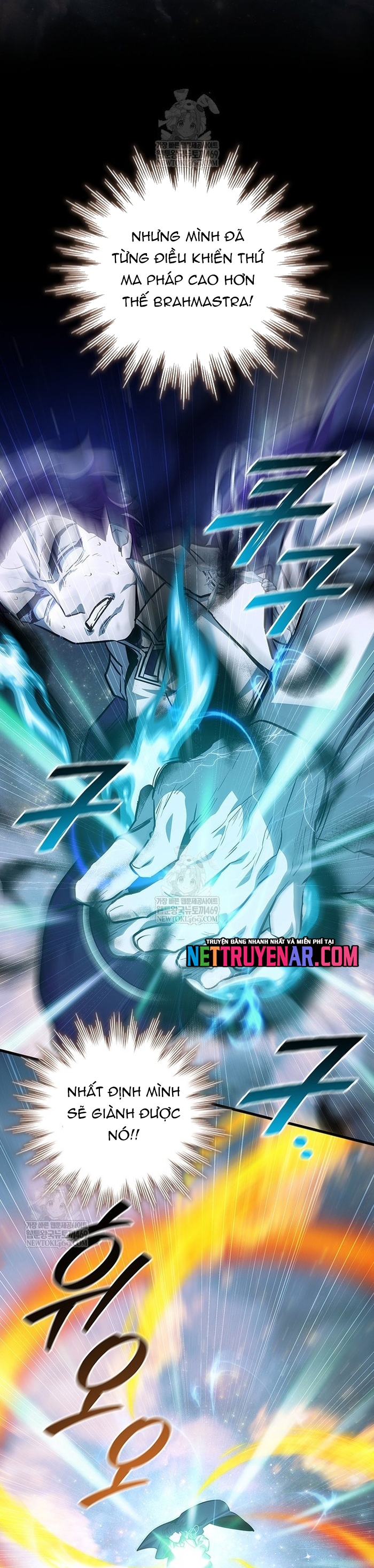 Thực Long Ma Pháp Sư Chapter 119 - Trang 2