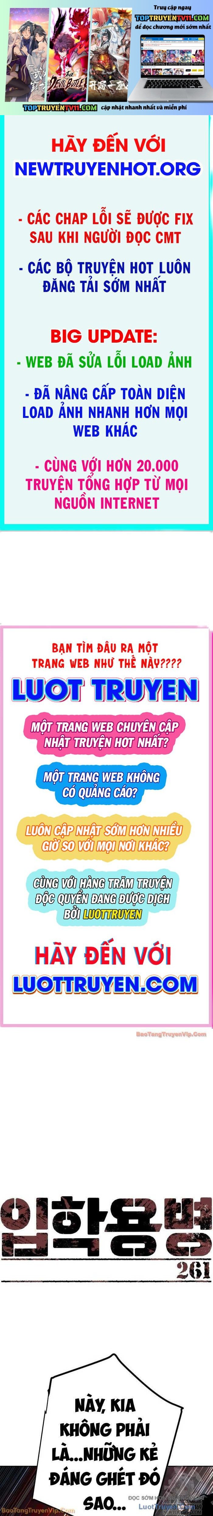 Bạn Học Của Tôi Là Lính Đánh Thuê Chapter 261 - Trang 2