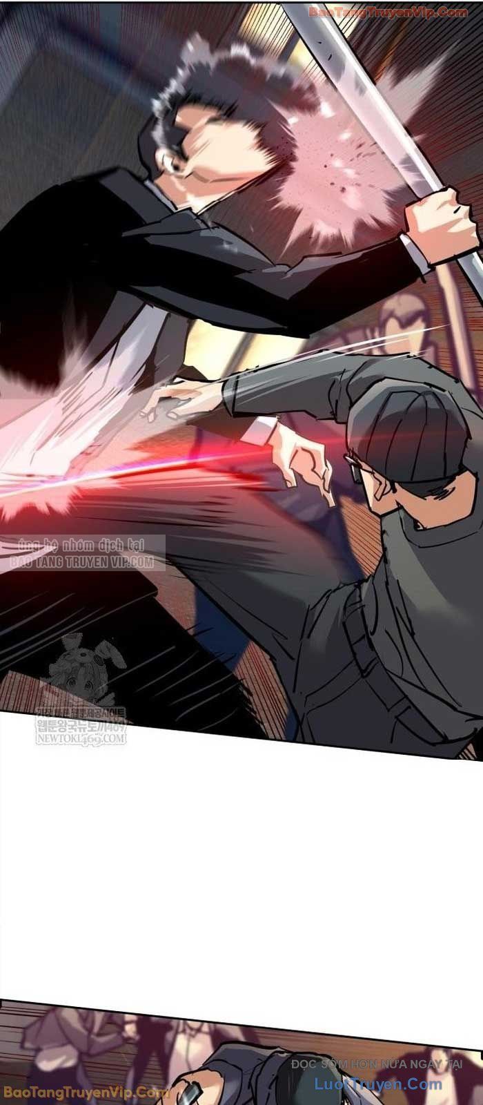 Bạn Học Của Tôi Là Lính Đánh Thuê Chapter 261 - Trang 2