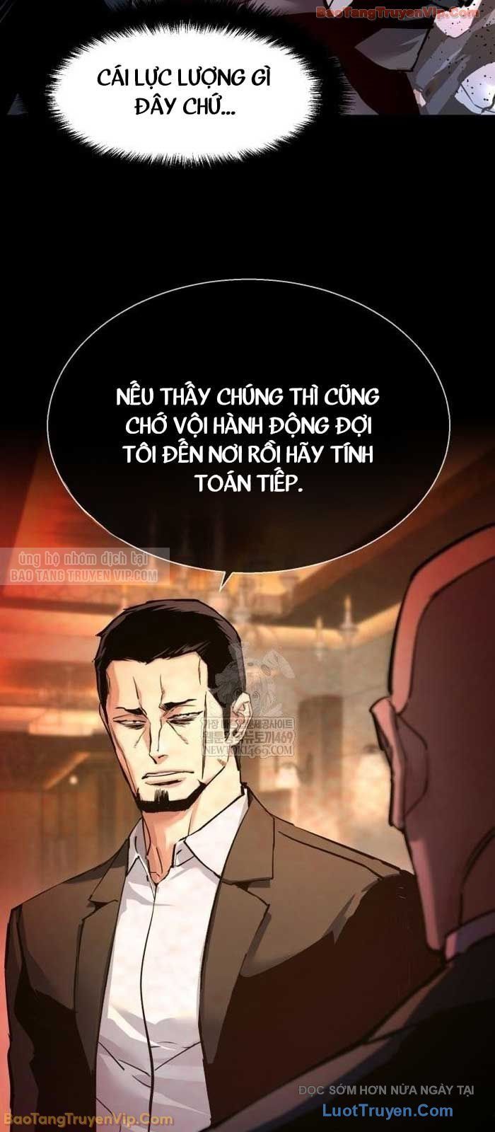 Bạn Học Của Tôi Là Lính Đánh Thuê Chapter 261 - Trang 2