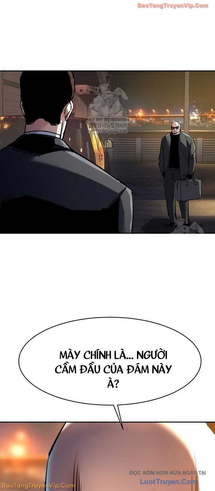 Bạn Học Của Tôi Là Lính Đánh Thuê Chapter 261 - Trang 2