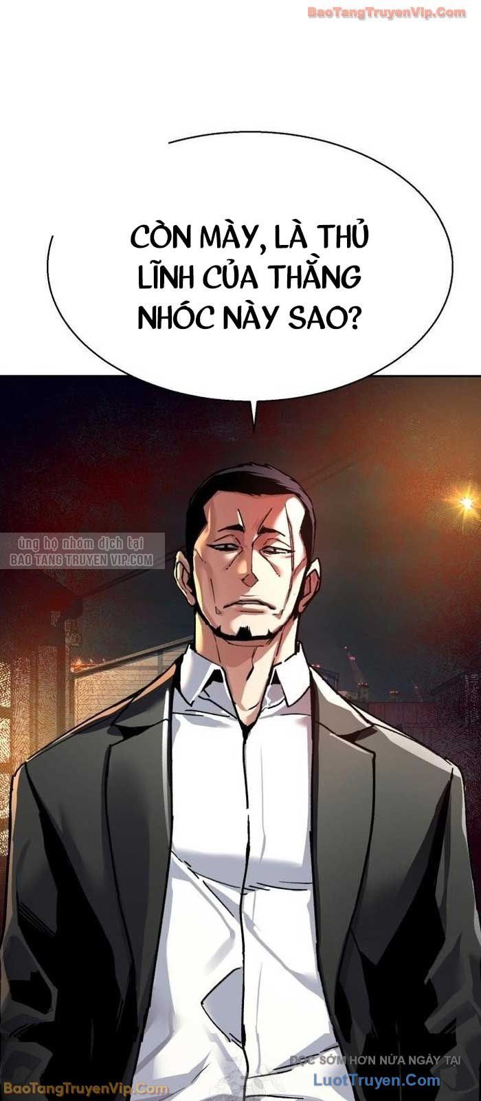 Bạn Học Của Tôi Là Lính Đánh Thuê Chapter 261 - Trang 2