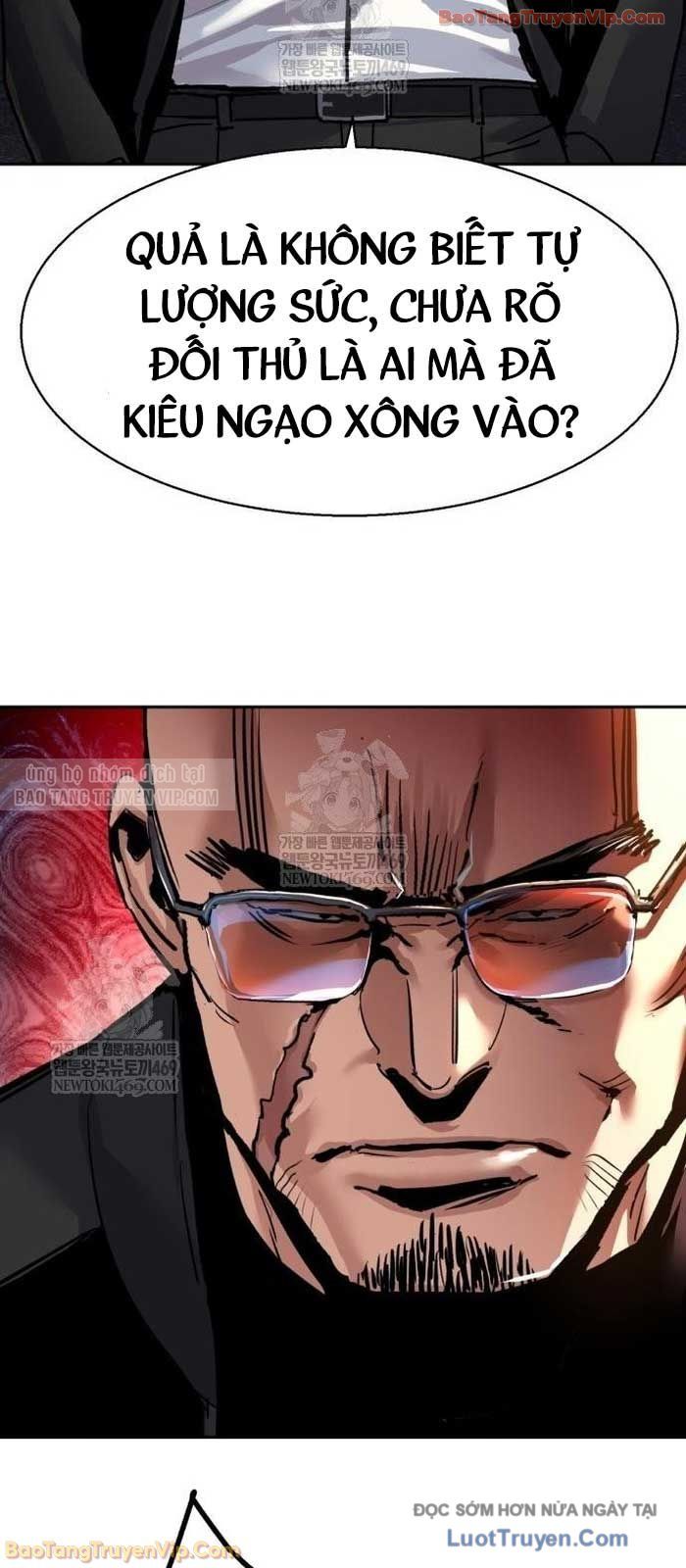 Bạn Học Của Tôi Là Lính Đánh Thuê Chapter 261 - Trang 2