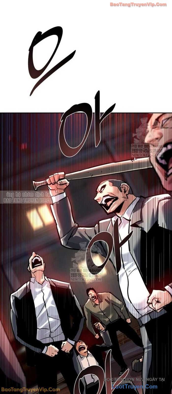 Bạn Học Của Tôi Là Lính Đánh Thuê Chapter 261 - Trang 2