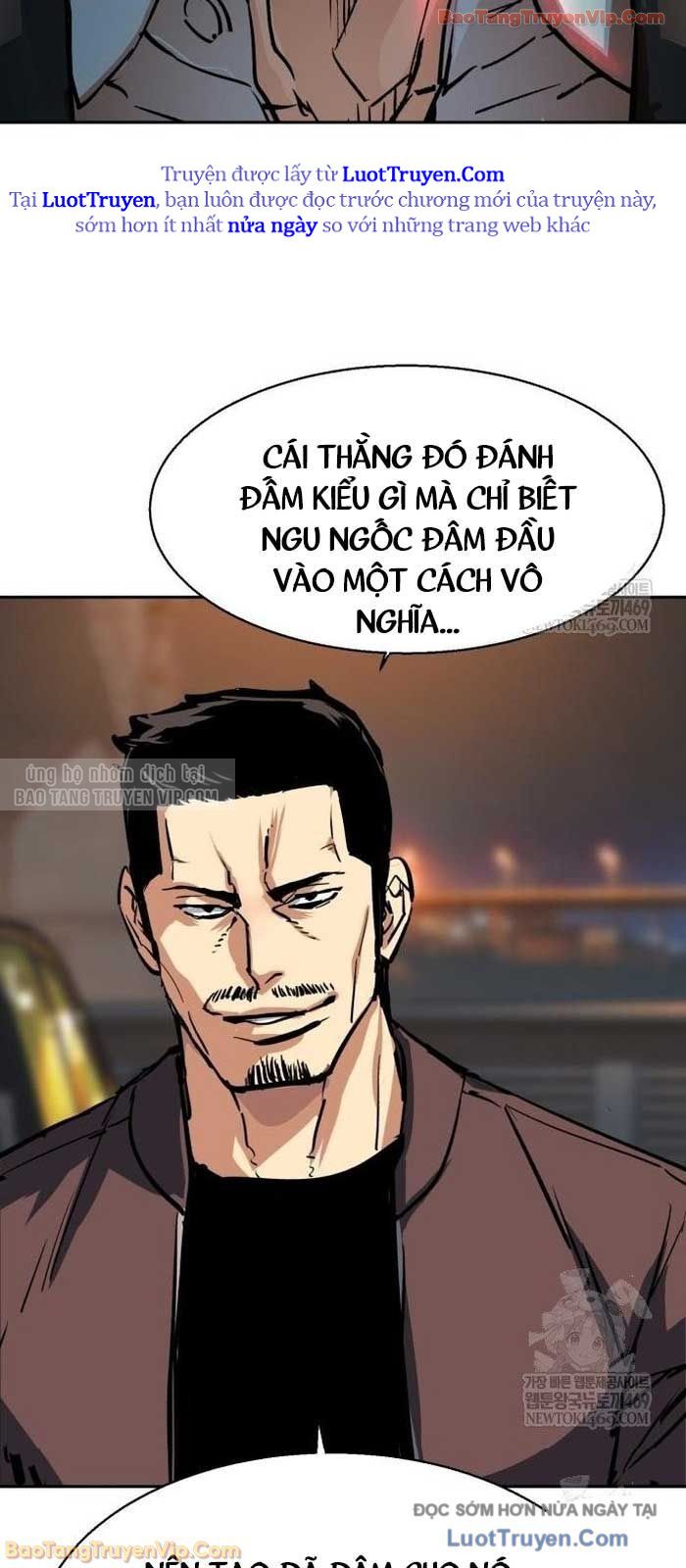 Bạn Học Của Tôi Là Lính Đánh Thuê Chapter 261 - Trang 2