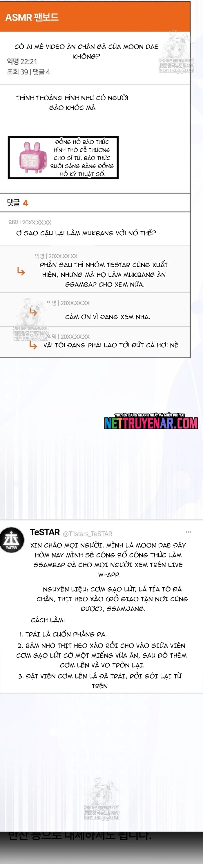 Ra Mắt Hay Ra Đi Chapter 95 - Trang 2