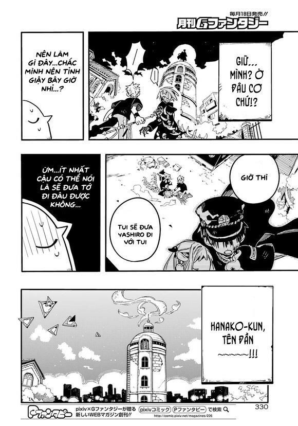 Hanako-Kun Nhà Xí Chapter 51.1 - Trang 2