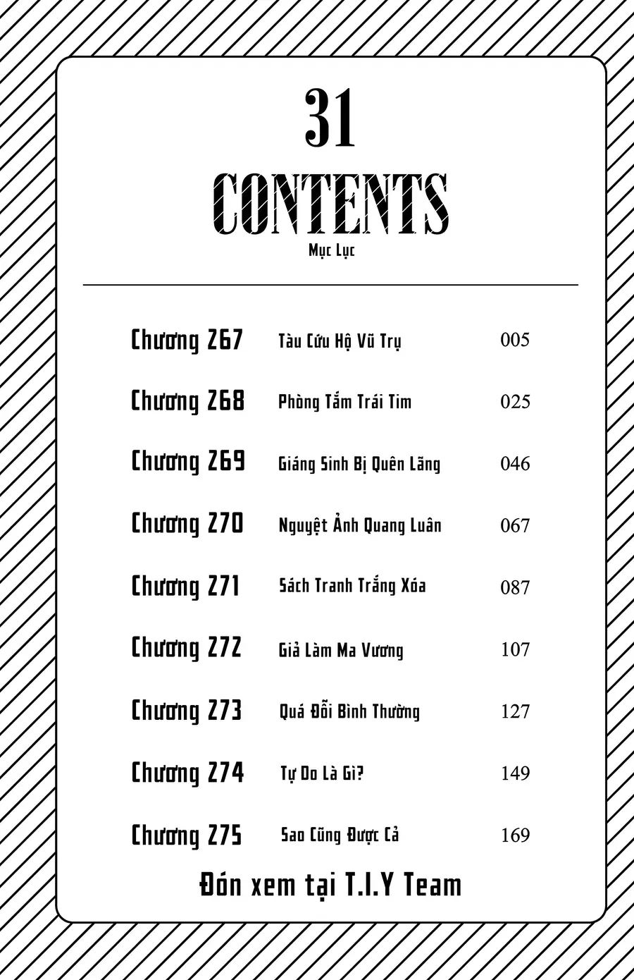 Shy Chapter 267 - Trang 2