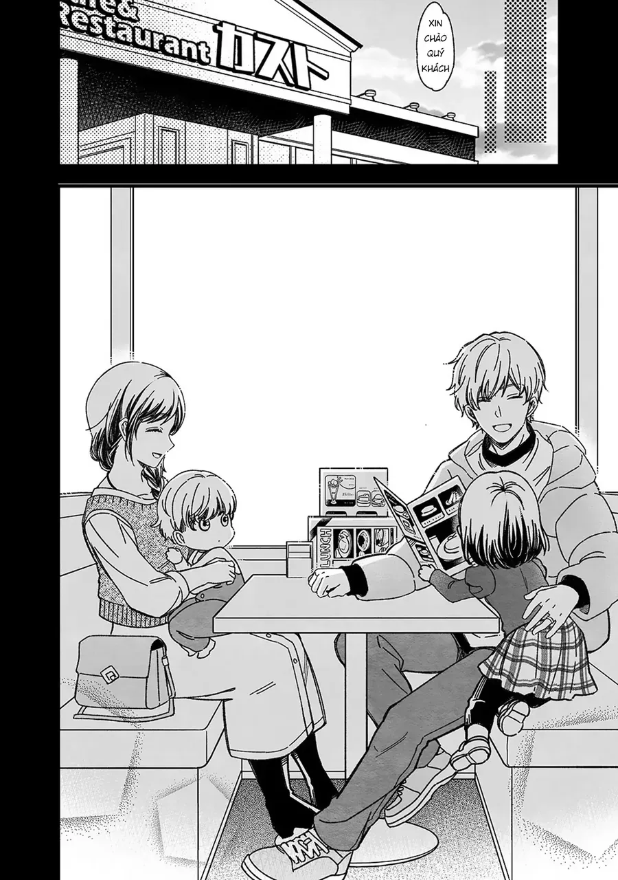 Maji De Tsukiau 15-Fun Mae Chapter 52 - Trang 2