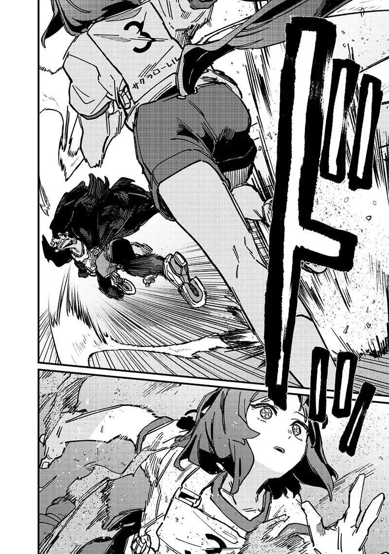 Uma Musume: Pretty Derby – Star Blossom Chapter 19 - Trang 2