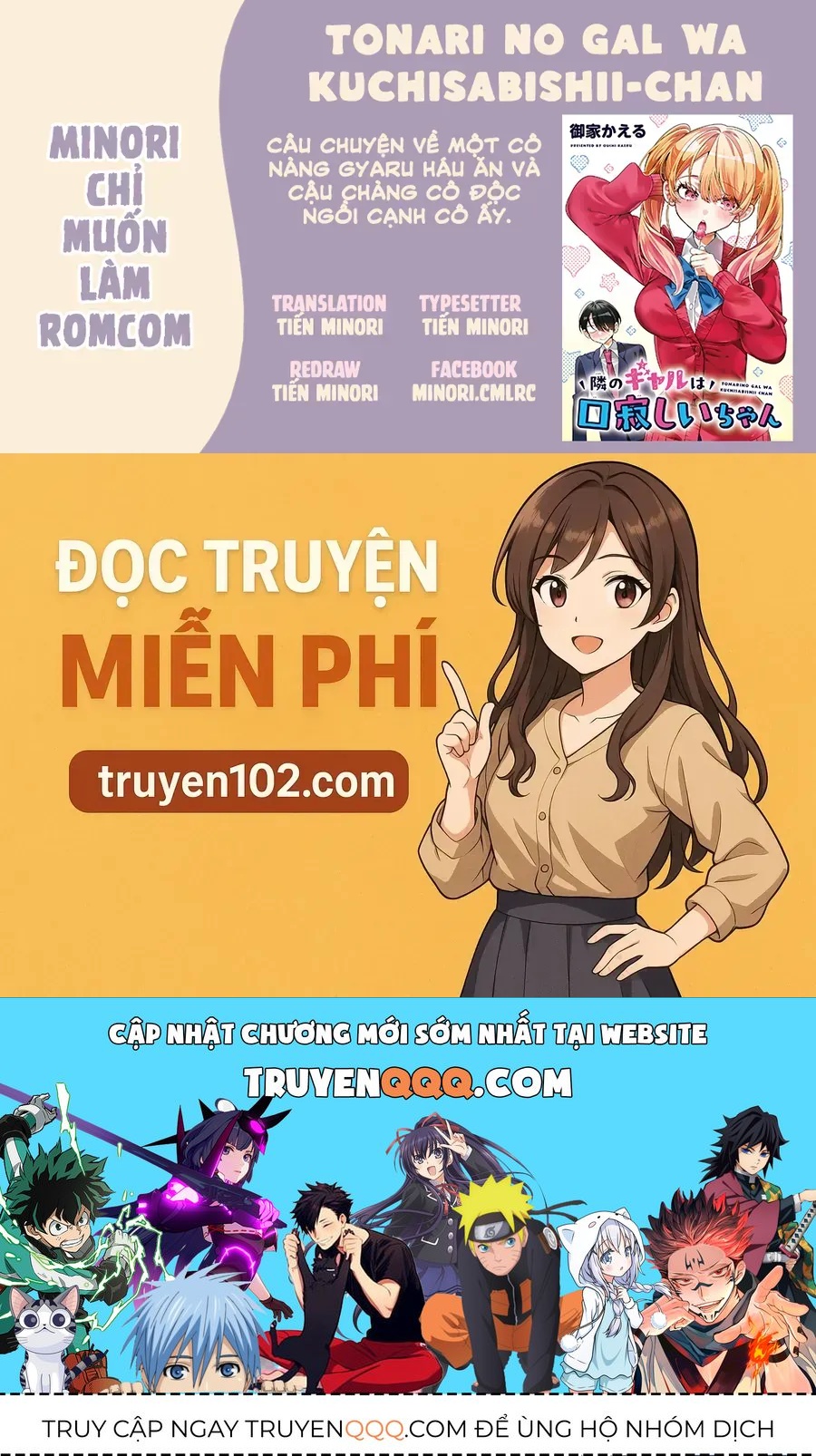 Tonari No Gal Wa Kuchisabishii-Chan Chapter 4 - Trang 2