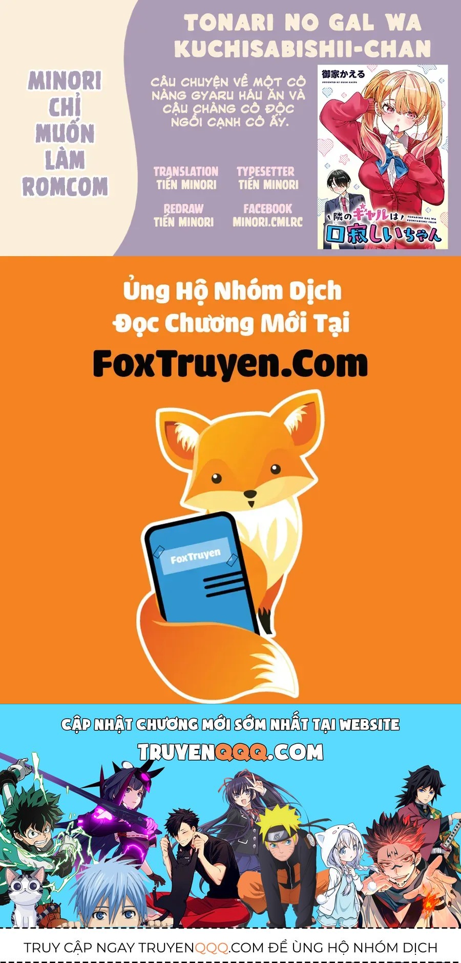 Tonari No Gal Wa Kuchisabishii-Chan Chapter 6 - Trang 2