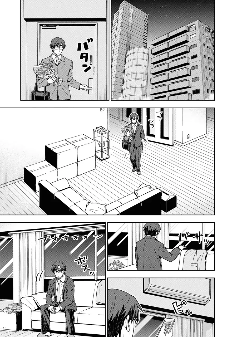 Morning Glow Is Golden: The Idolm@Ster Chapter 34 - Trang 2