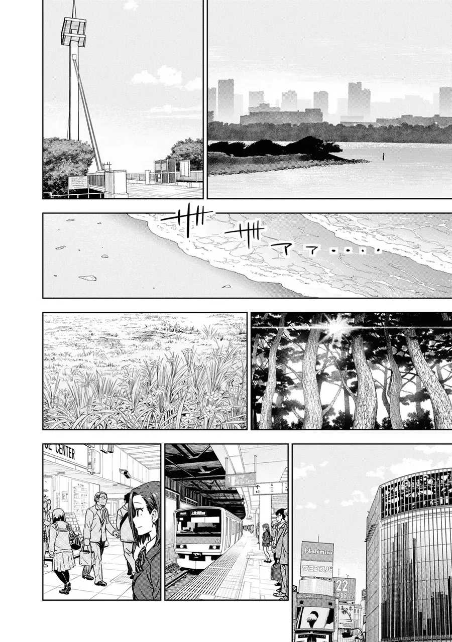 Morning Glow Is Golden: The Idolm@Ster Chapter 34 - Trang 2