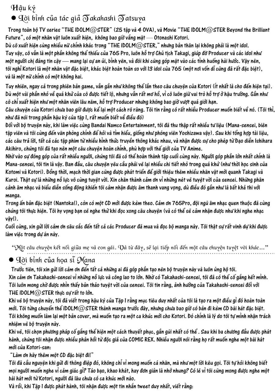 Morning Glow Is Golden: The Idolm@Ster Chapter 34 - Trang 2