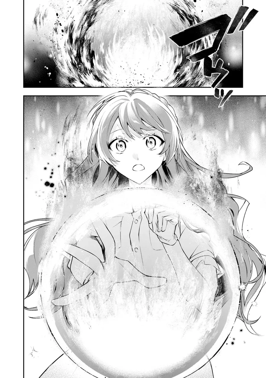 Nàng Phản Diện Phải Lòng Chàng Ác Nhân Chapter 21 - Trang 2