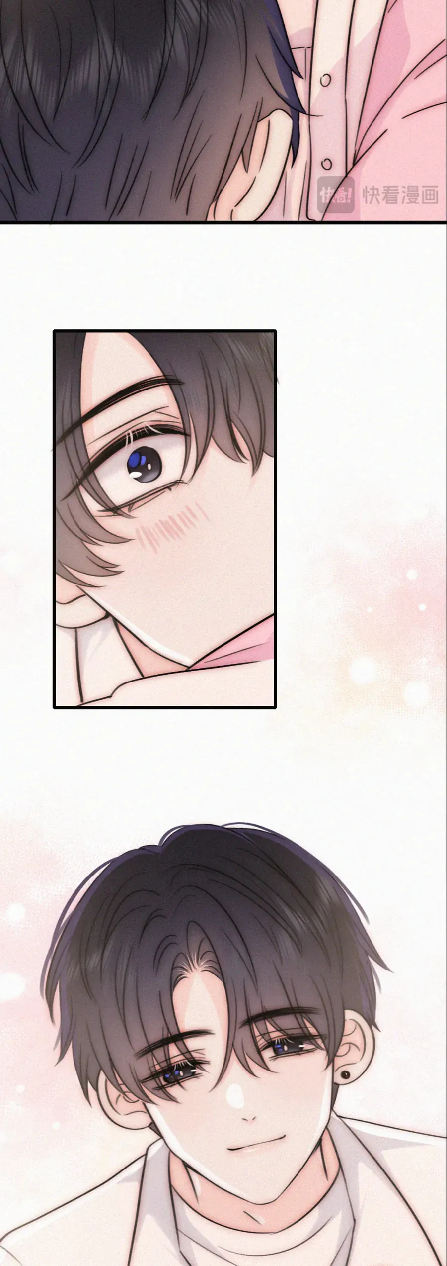 Bá Vương Sủng Ái Cô Vợ Mù Chapter 175 - Trang 2