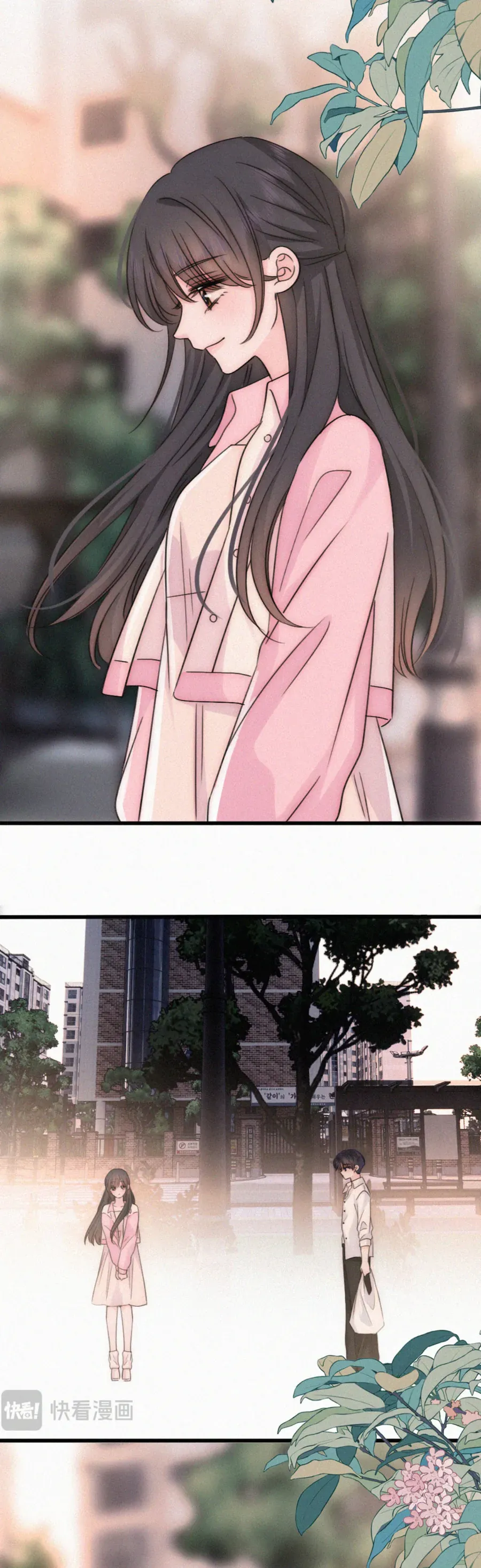 Bá Vương Sủng Ái Cô Vợ Mù Chapter 175 - Trang 2