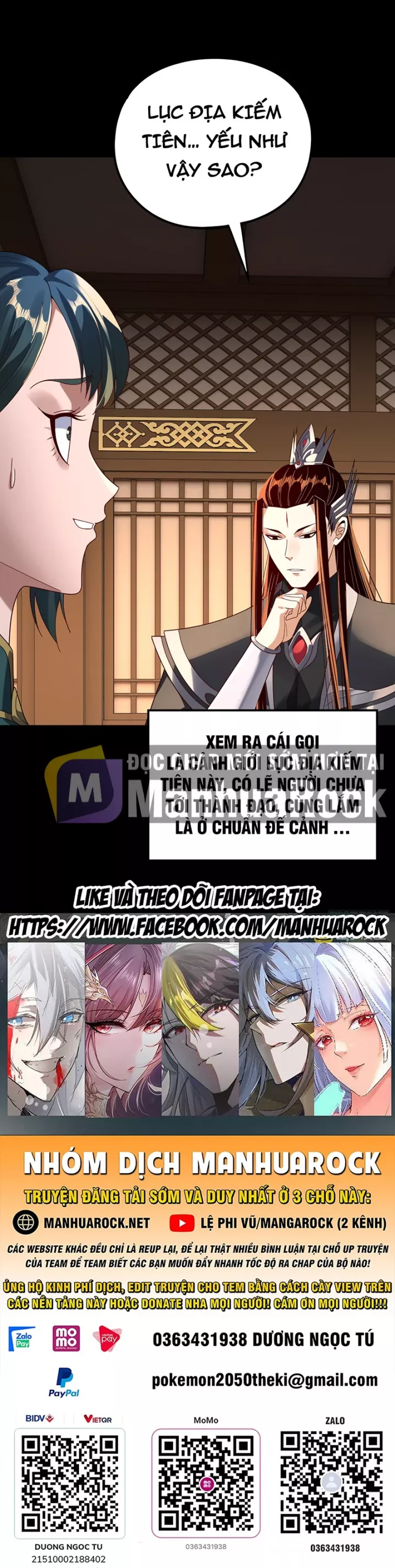 Ta Trời Sinh Đã Là Nhân Vật Phản Diện Chapter 499 - Trang 2