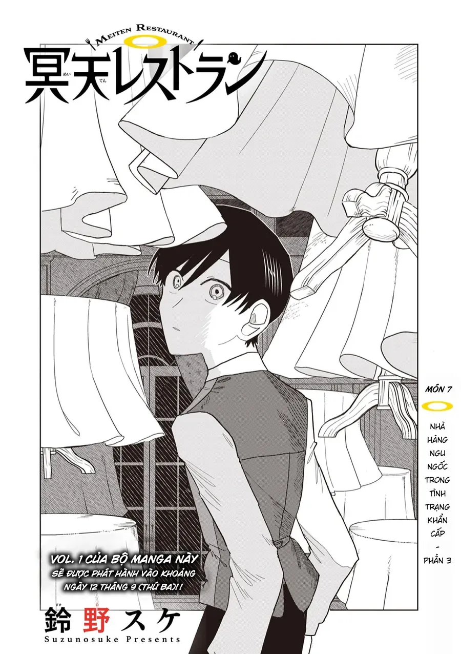 Meiten Restaurant Chapter 7 - Trang 2