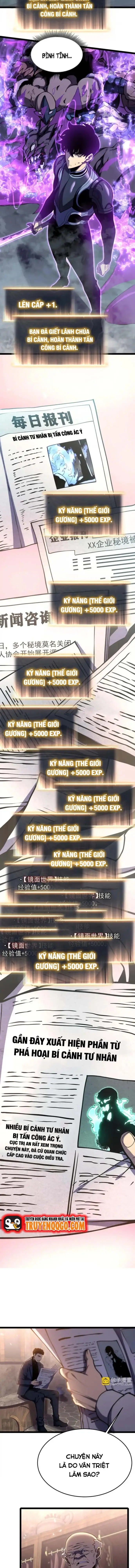 Trọng Khải Dị Thế: Ta Dùng Gương Thần Trở Thành Vô Địch Chapter 23 - Trang 2