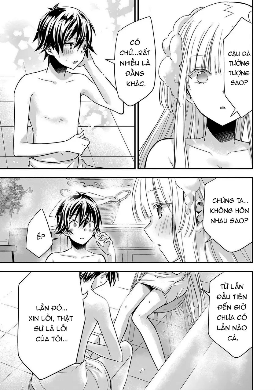 Tôi Bất Đắc Dĩ Trở Thành Cô Dâu (Tạm Thời) Của Công Chúa Tử Thần Chapter 17 - Trang 2