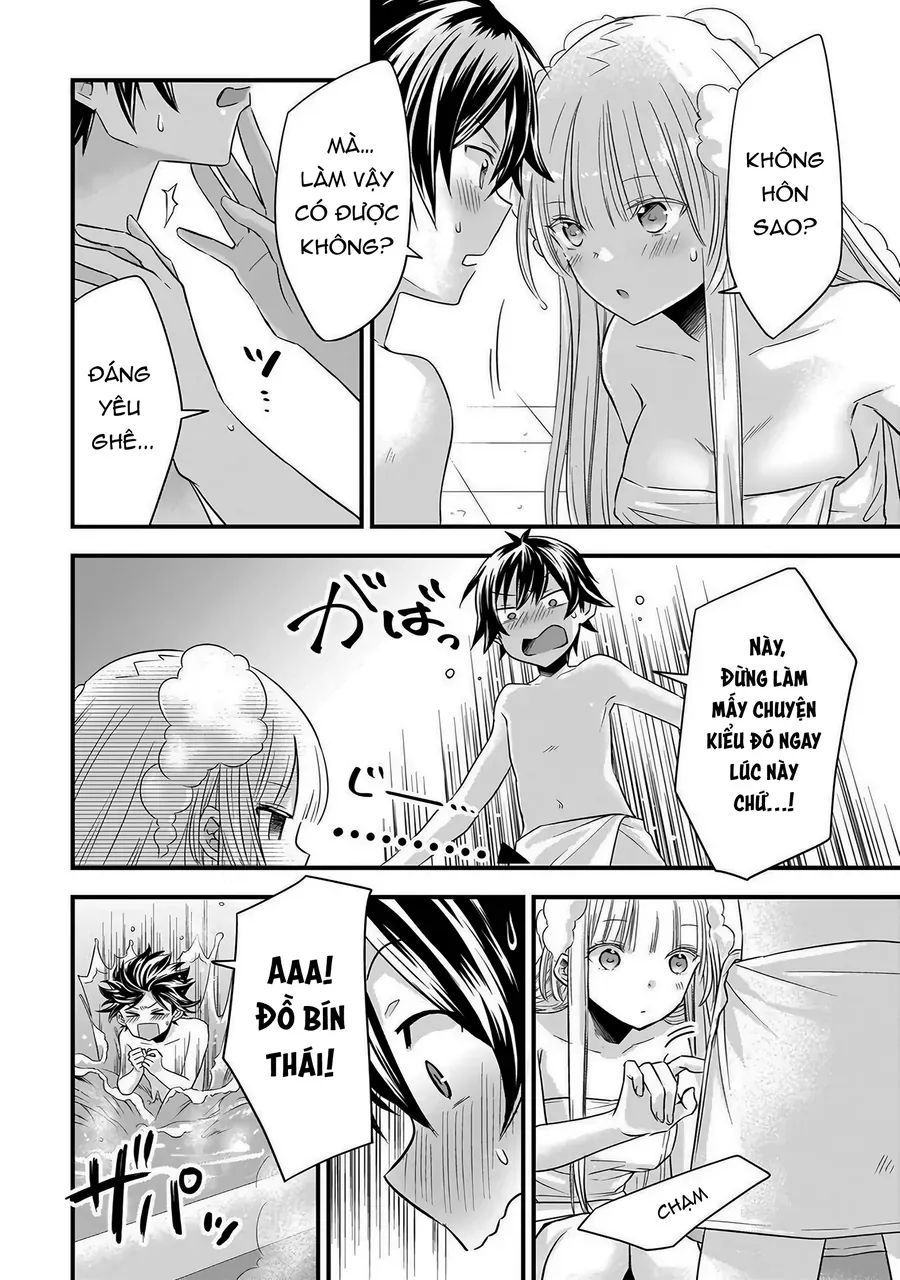 Tôi Bất Đắc Dĩ Trở Thành Cô Dâu (Tạm Thời) Của Công Chúa Tử Thần Chapter 17 - Trang 2