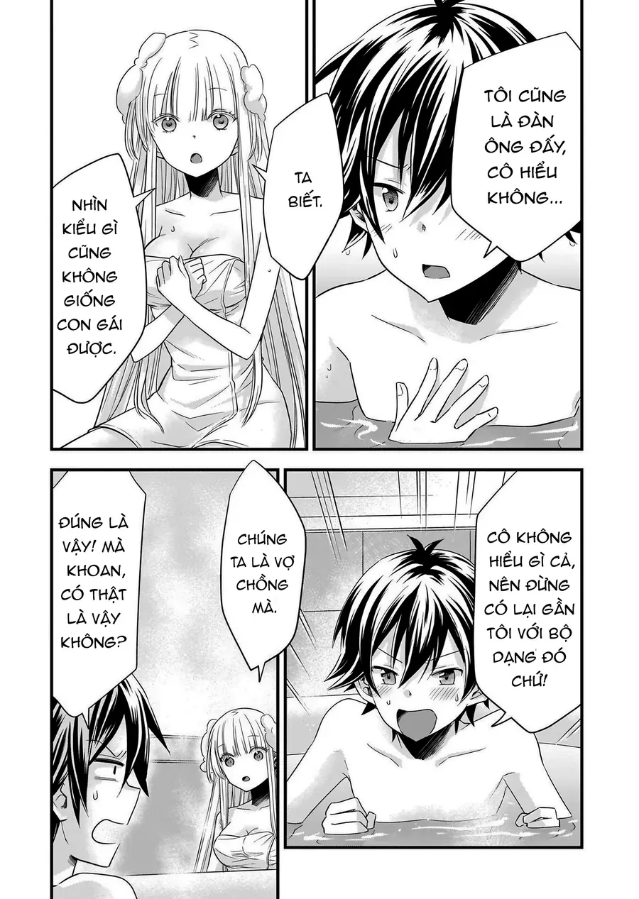 Tôi Bất Đắc Dĩ Trở Thành Cô Dâu (Tạm Thời) Của Công Chúa Tử Thần Chapter 17 - Trang 2