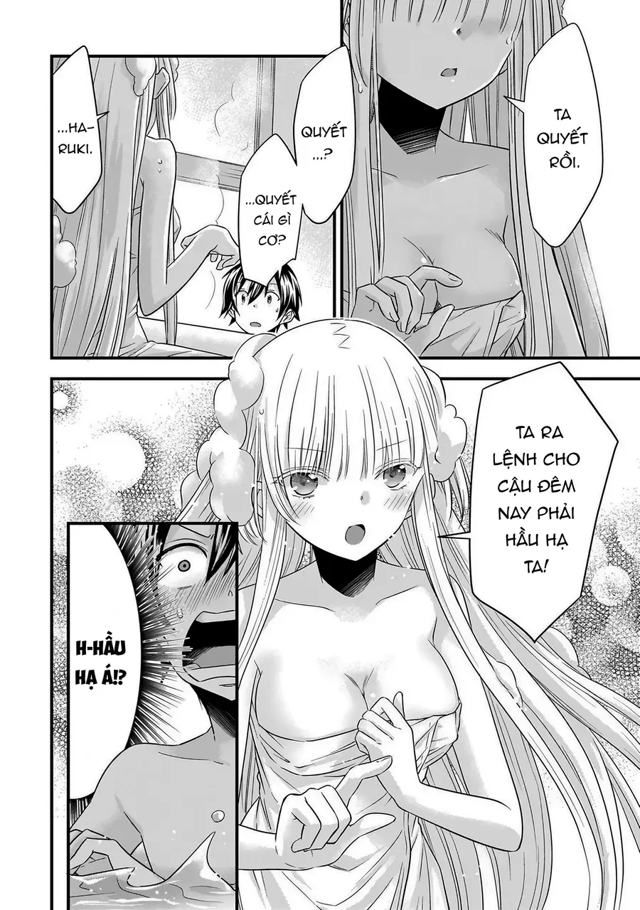 Tôi Bất Đắc Dĩ Trở Thành Cô Dâu (Tạm Thời) Của Công Chúa Tử Thần Chapter 17 - Trang 2