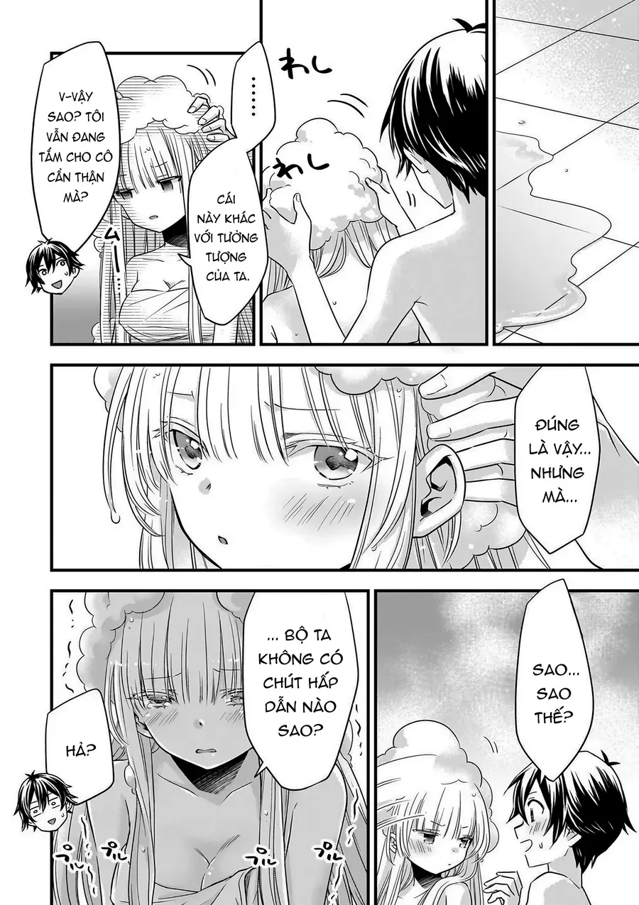 Tôi Bất Đắc Dĩ Trở Thành Cô Dâu (Tạm Thời) Của Công Chúa Tử Thần Chapter 17 - Trang 2