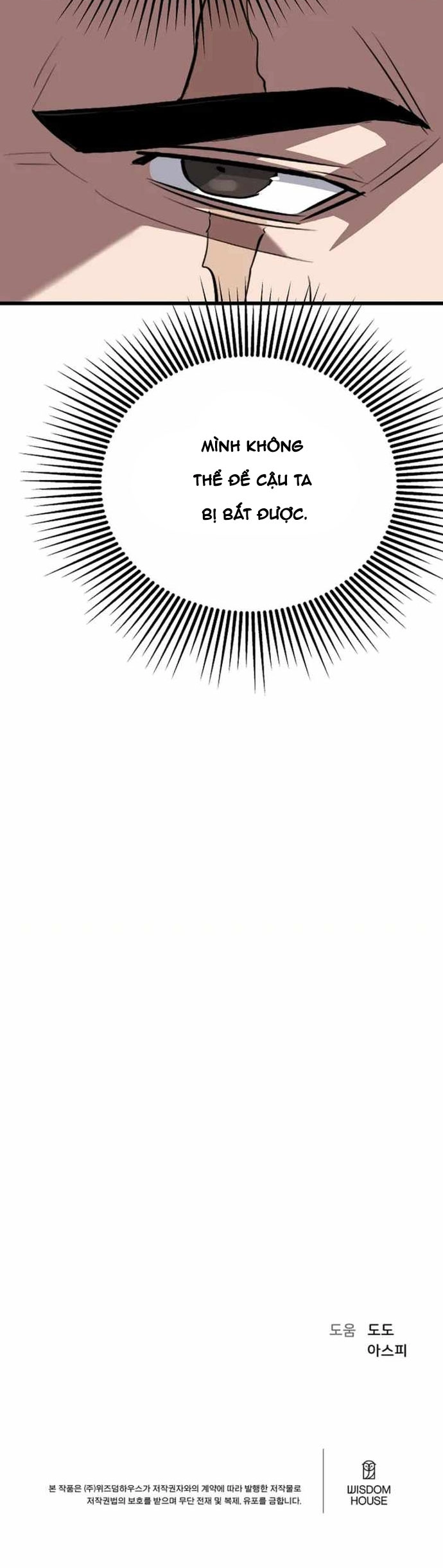 Level 1 Player Chapter 100 - Trang 2