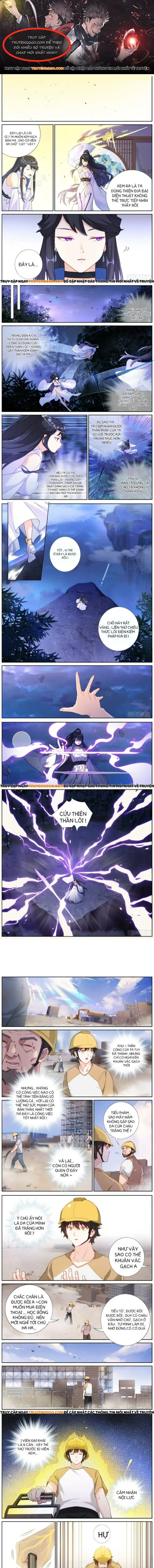 Không Ổn Rồi, Ta Đột Nhiên Vô Địch Chapter 21 - Trang 2