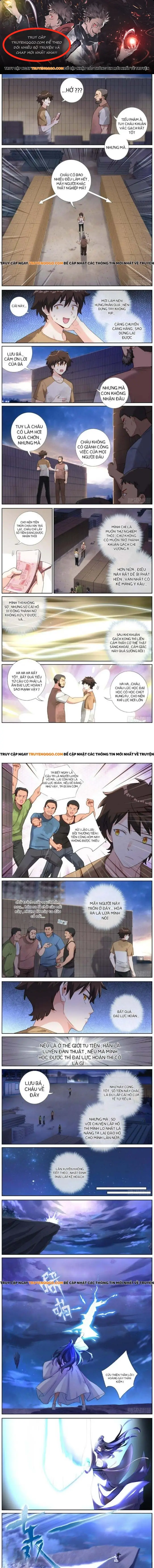 Không Ổn Rồi, Ta Đột Nhiên Vô Địch Chapter 22 - Trang 2