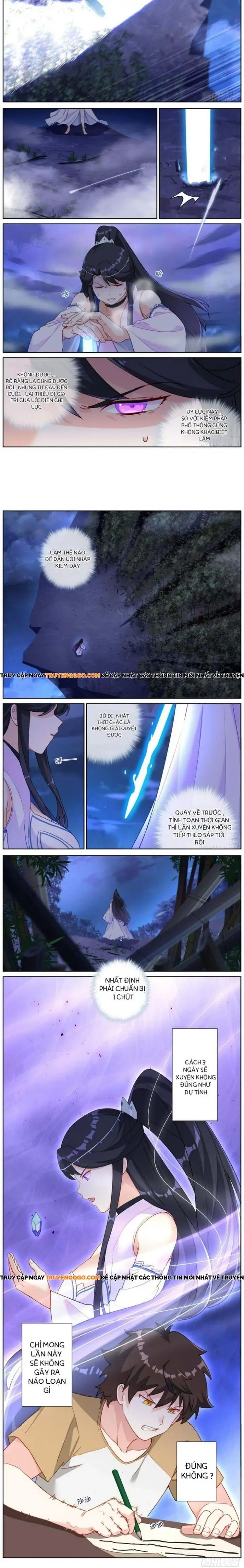 Không Ổn Rồi, Ta Đột Nhiên Vô Địch Chapter 22 - Trang 2