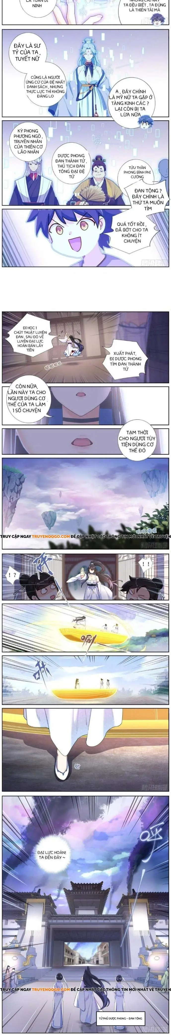 Không Ổn Rồi, Ta Đột Nhiên Vô Địch Chapter 23 - Trang 2