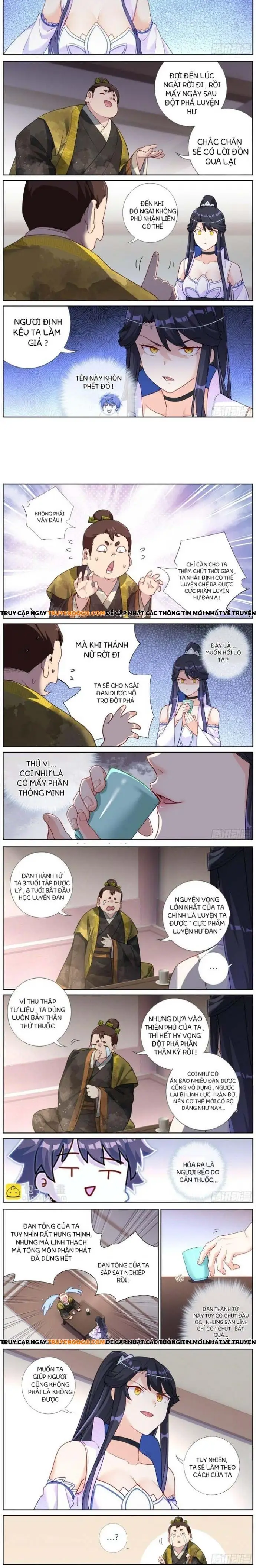 Không Ổn Rồi, Ta Đột Nhiên Vô Địch Chapter 24 - Trang 2