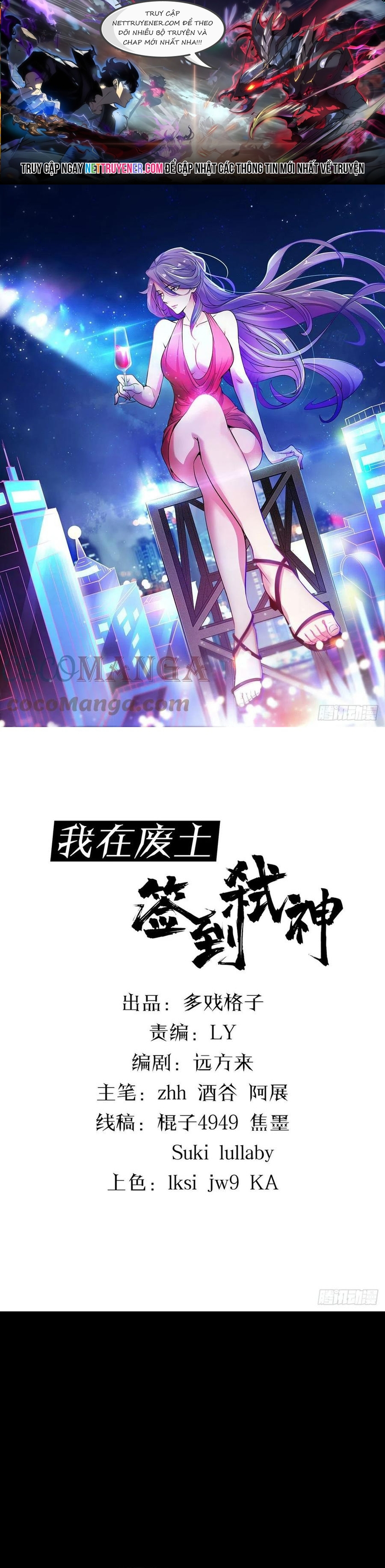 Ta Ở Phế Thổ Đăng Nhập Thí Thần Chapter 31 - Trang 2