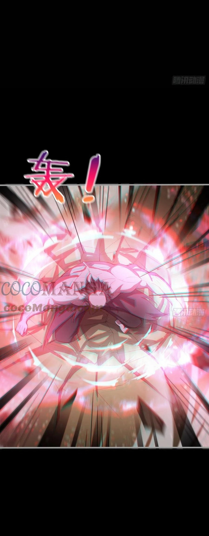 Ta Ở Phế Thổ Đăng Nhập Thí Thần Chapter 31 - Trang 2