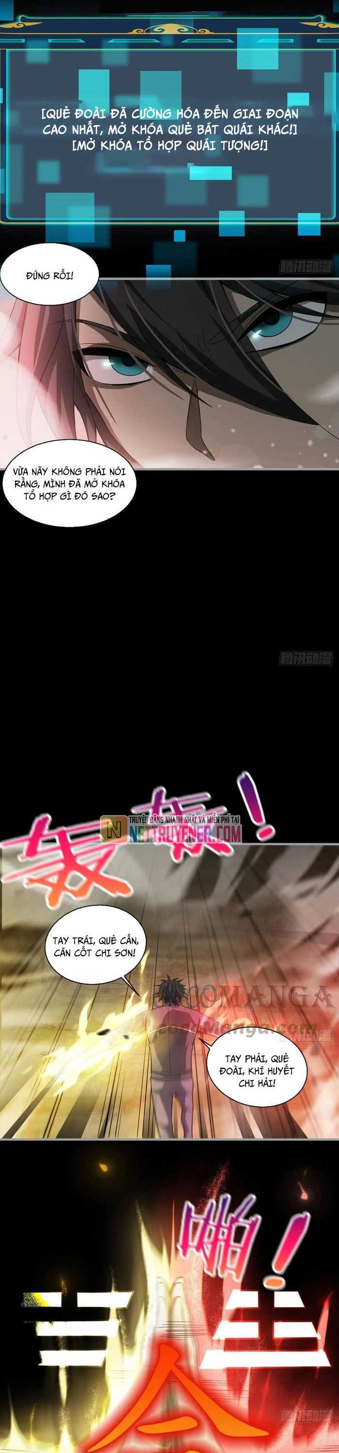 Ta Ở Phế Thổ Đăng Nhập Thí Thần Chapter 31 - Trang 2