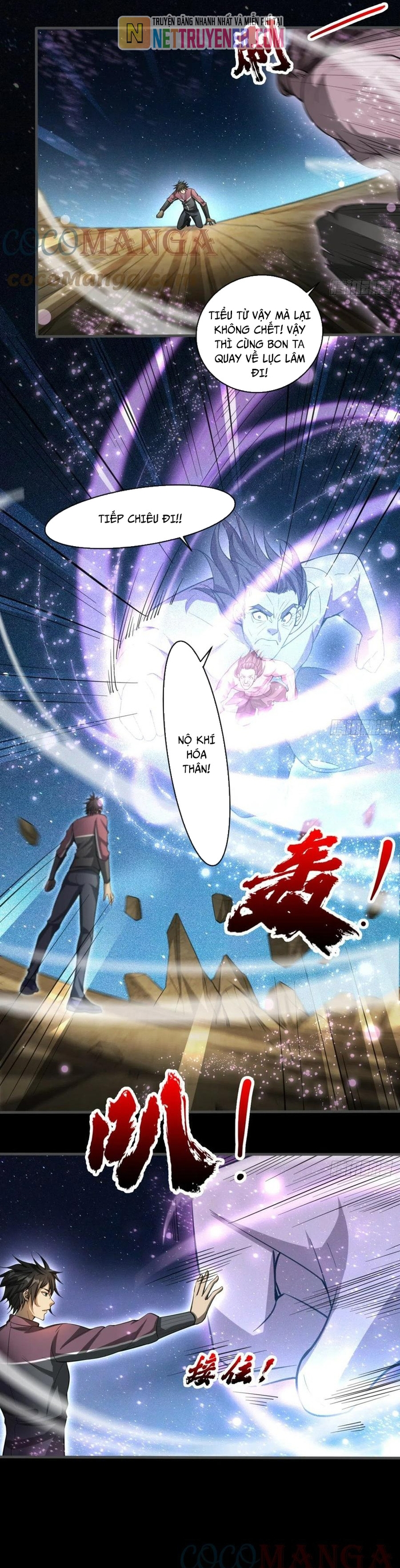 Ta Ở Phế Thổ Đăng Nhập Thí Thần Chapter 31 - Trang 2