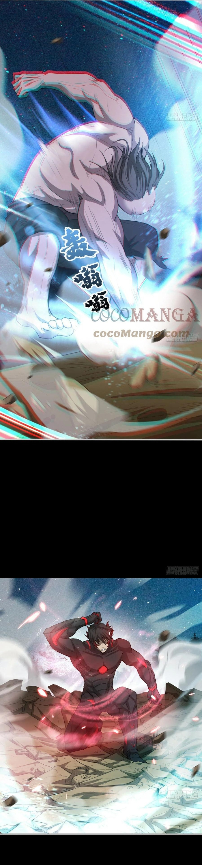 Ta Ở Phế Thổ Đăng Nhập Thí Thần Chapter 32 - Trang 2