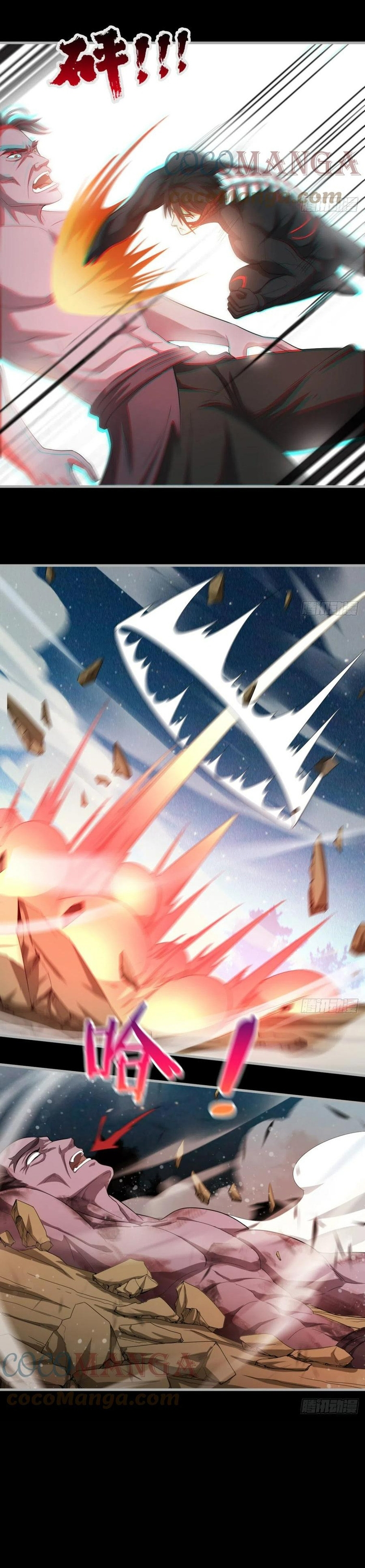 Ta Ở Phế Thổ Đăng Nhập Thí Thần Chapter 32 - Trang 2