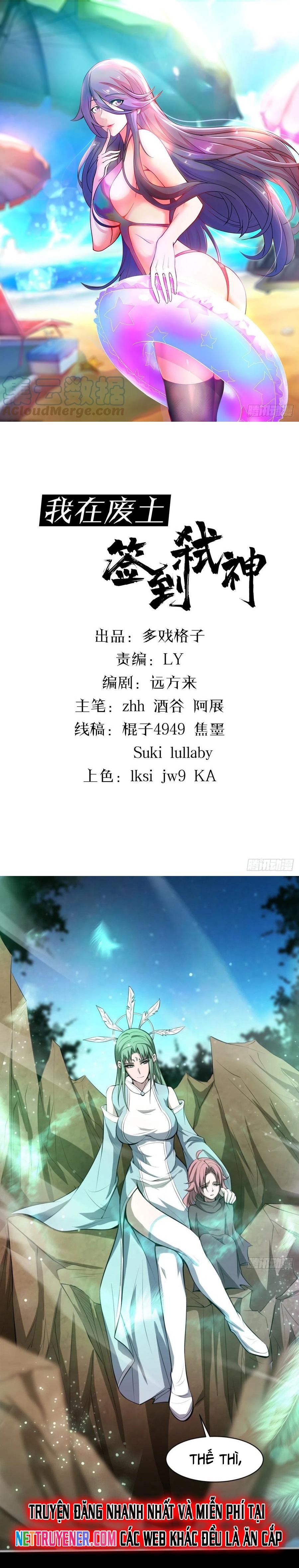 Ta Ở Phế Thổ Đăng Nhập Thí Thần Chapter 34 - Trang 2