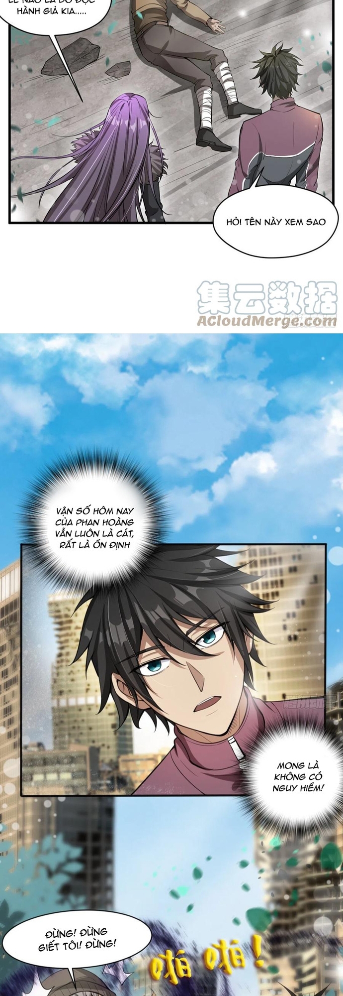 Ta Ở Phế Thổ Đăng Nhập Thí Thần Chapter 46 - Trang 2