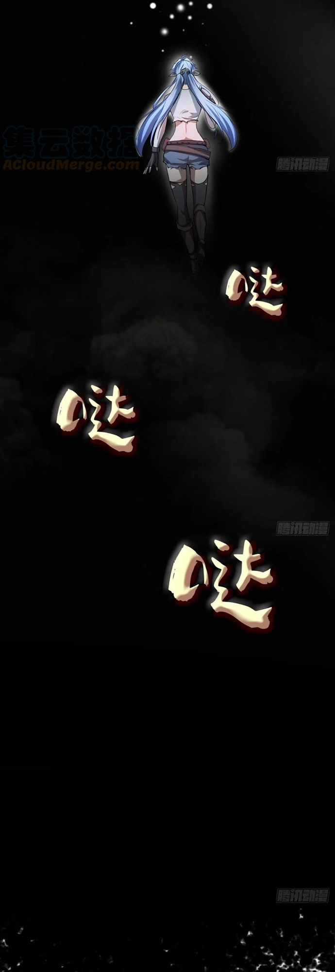 Ta Ở Phế Thổ Đăng Nhập Thí Thần Chapter 46 - Trang 2