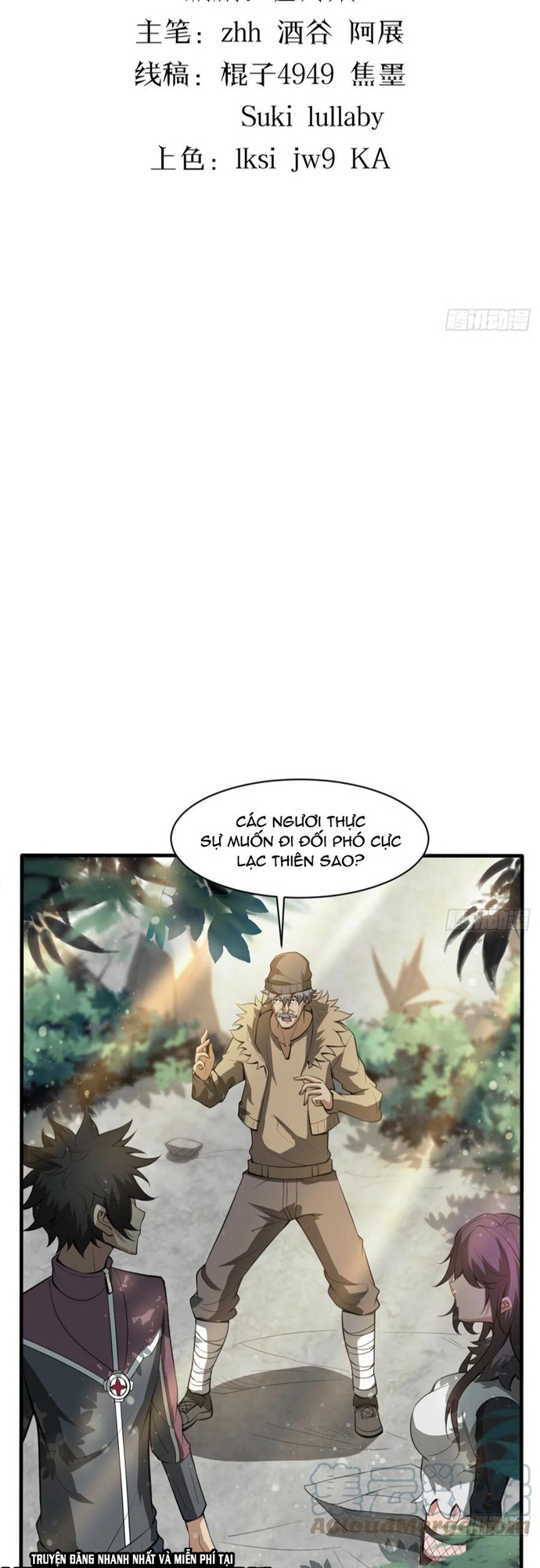 Ta Ở Phế Thổ Đăng Nhập Thí Thần Chapter 47 - Trang 2