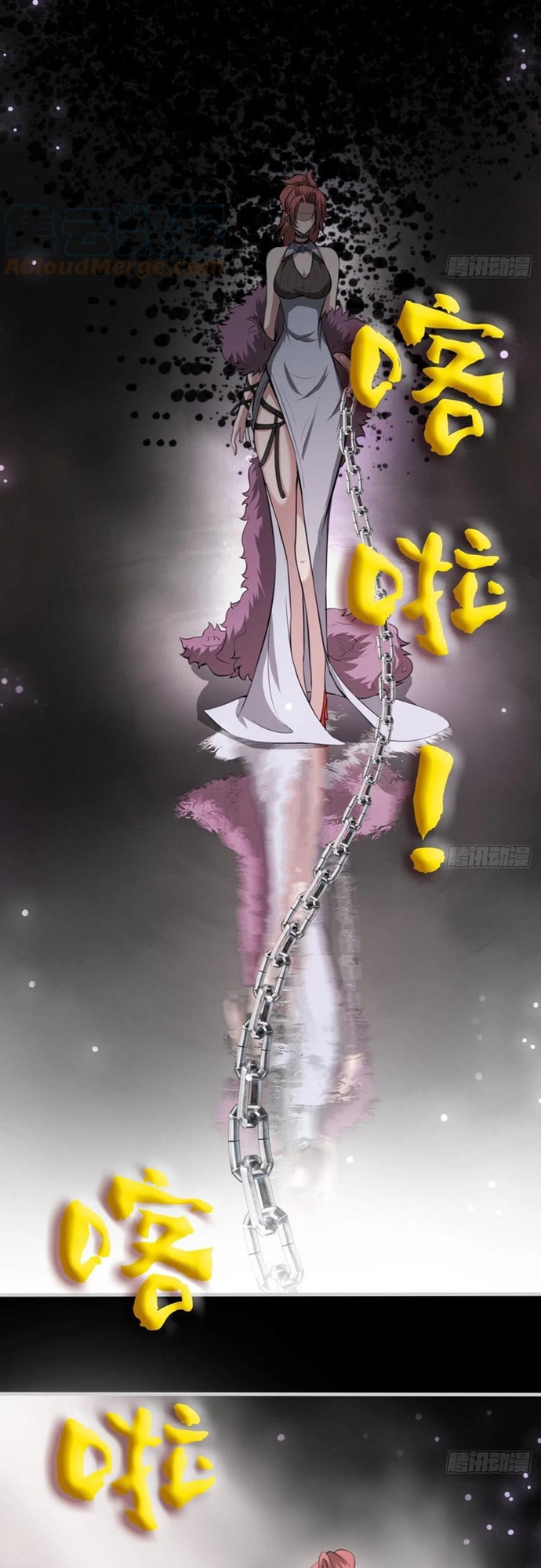 Ta Ở Phế Thổ Đăng Nhập Thí Thần Chapter 47 - Trang 2