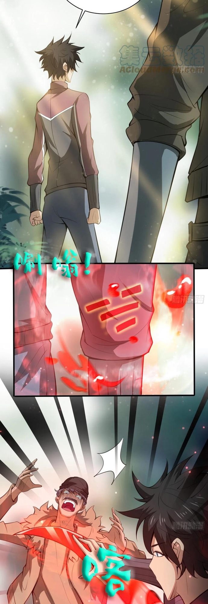 Ta Ở Phế Thổ Đăng Nhập Thí Thần Chapter 47 - Trang 2