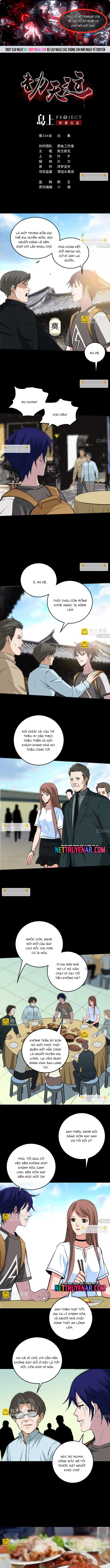 Kiếp Thiên Vận Chapter 334 - Trang 2
